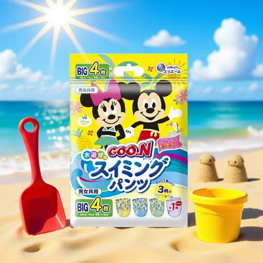 GOO.N Schwimmwindeln L 9-14 kg, 4 Stück