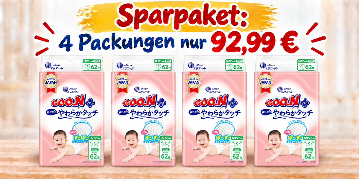 Sparpaket: GOO.N Plus+ Sensitive S 4-8 kg, 4 Packungen
