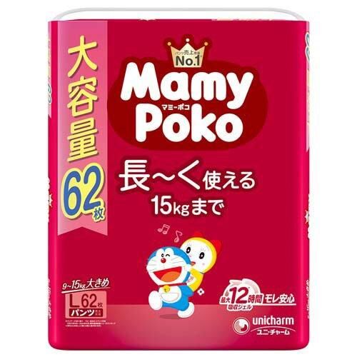 MamyPoko Pants L 9-15 kg, 62 Stück