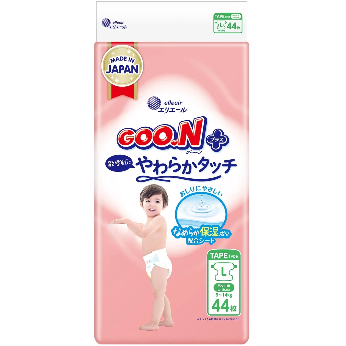 GOO.N Plus+ Sensitive L 9-14 kg, 44 Stück