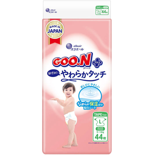 GOO.N Plus+ Sensitive L 9-14 kg, 44 Stück