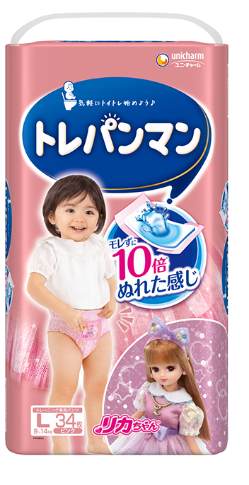 MOONY japanische Töpfchen-Trainingshosen, Größe L, 9–14 kg, für Mädchen, 34 Stück