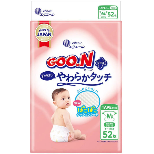 GOO.N Plus+ Sensitive M 6-11 kg, 52 Stück