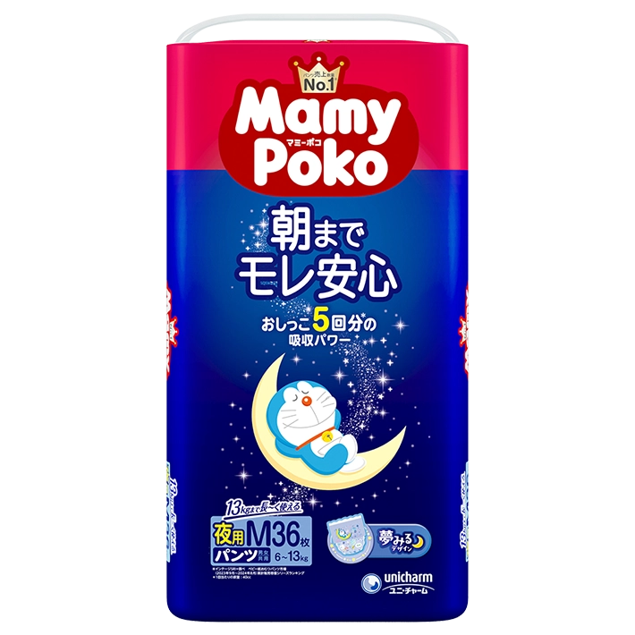 MamyPoko Overnight Pants M 6-13 kg, 36 Stück