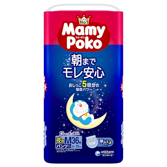 MamyPoko Overnight Pants M 6-13 kg, 36 Stück