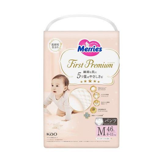 Merries First Premium Pants M 6-11 kg, 46 Stück