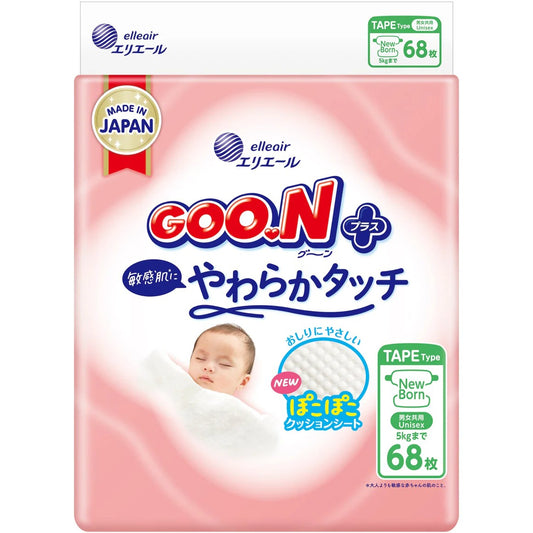 GOO.N Plus+ Sensitive Neugeborene bis 5 kg,  68 Stück