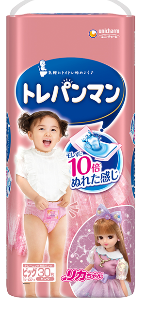 MOONY japanische Töpfchen-Trainingshosen, Größe XL, 12–22 kg, für Mädchen, 30 Stück