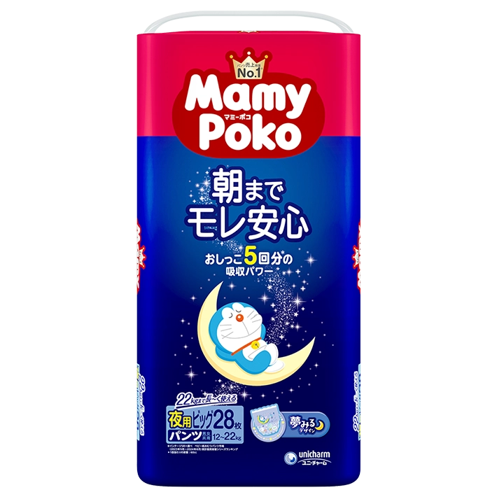MamyPoko Overnight Pants XL 12-22 kg, 28 Stück